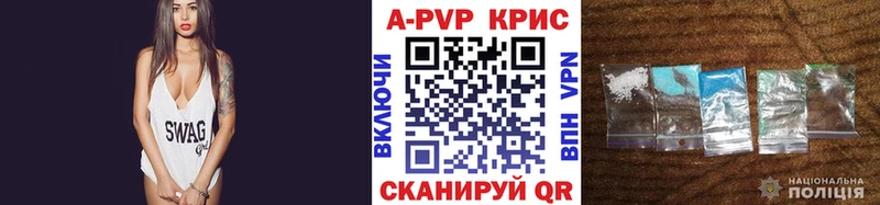Виды наркотиков купить Трубчевск COCAIN  Конопля  Меф мяу мяу  ГАШ 