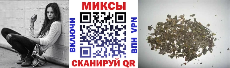 Бутират BDO  цена наркотик  Трубчевск 