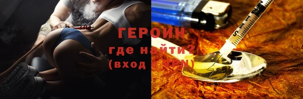 apvp Новодвинск