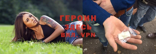 apvp Новодвинск