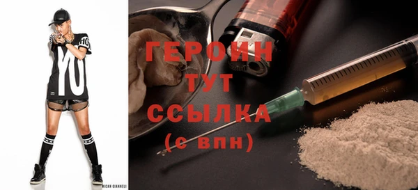 apvp Новодвинск