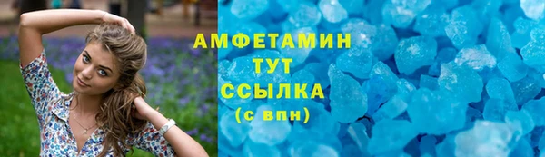 apvp Новодвинск