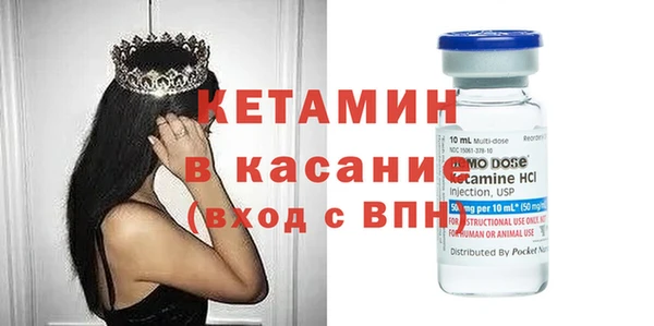 кокс Новокубанск