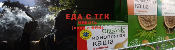apvp Новодвинск