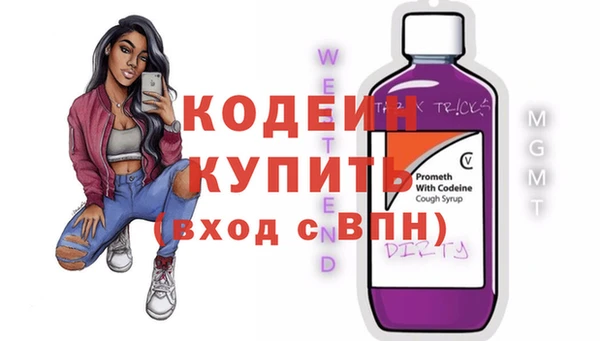 apvp Новодвинск
