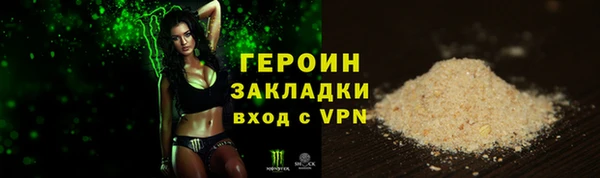 apvp Новодвинск