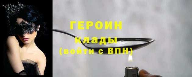 apvp Новодвинск