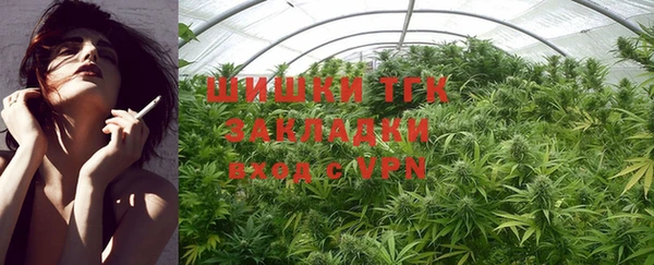 кокс Новокубанск