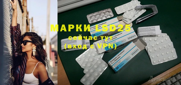 apvp Новодвинск