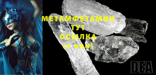 дурь Бикин