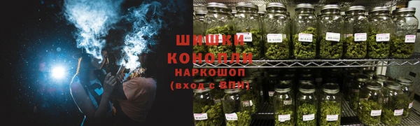 кокс Новокубанск