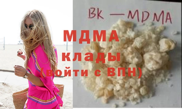 apvp Новодвинск