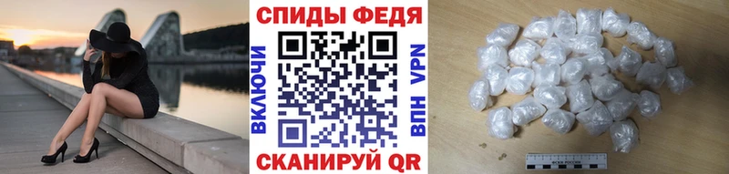как найти наркотики  Трубчевск  Первитин винт 
